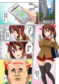 第59页图