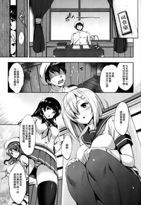 第3页图