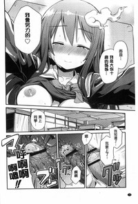 第107页图