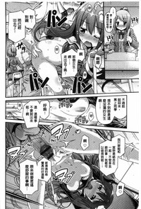 第111页图
