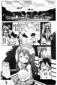 第115页图