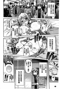 第119页图