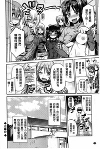 第135页图