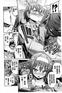 第139页图