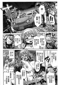 第147页图