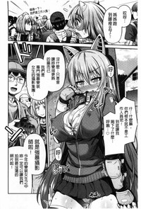第175页图