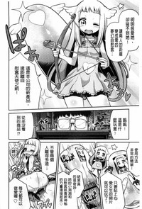 第191页图
