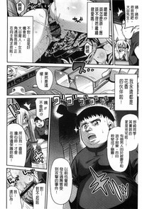 第199页图