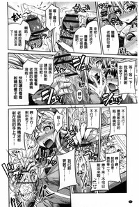 第19页图