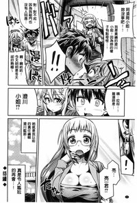 第31页图
