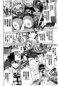 第43页图