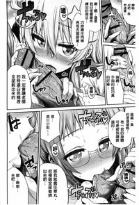 第59页图