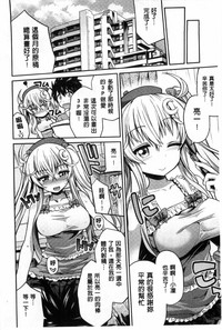 第75页图