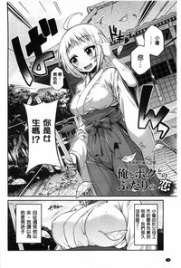 第79页图