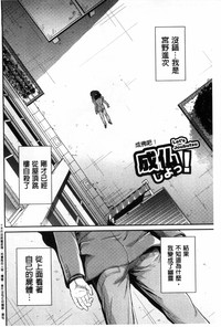 第99页图