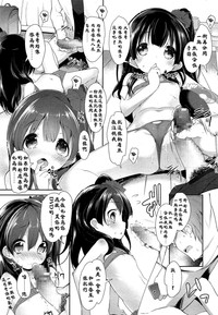 第11頁圖