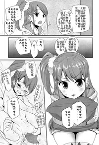 第3頁圖