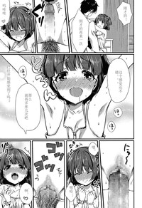 第15頁圖