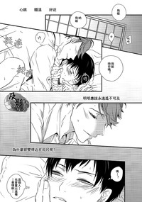 第31页图