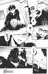 第11頁圖