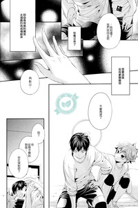 第19页图