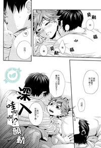 第35页图