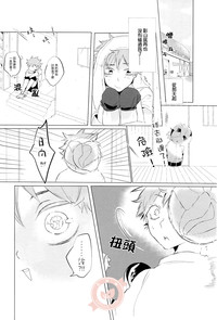 第11页图