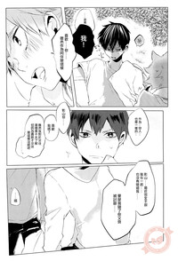 第19页图