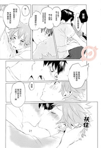 第23页图