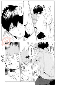 第27页图