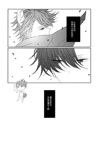 第27页图