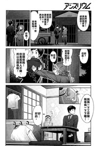 第11頁圖