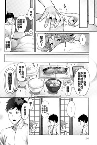 第27頁圖