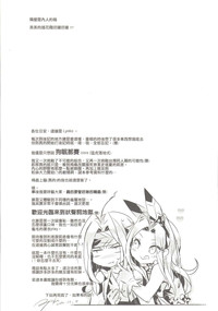 第19页图