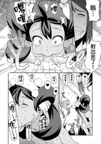 第11頁圖