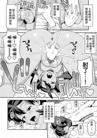 第19頁圖