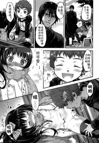 第15頁圖
