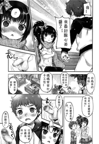 第19頁圖