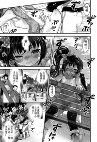 第23頁圖