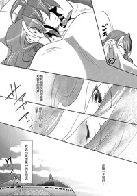 第27页图