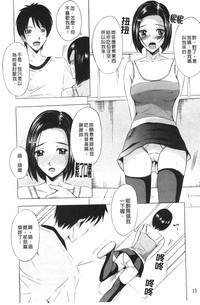 第11頁圖