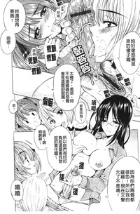 第139頁圖