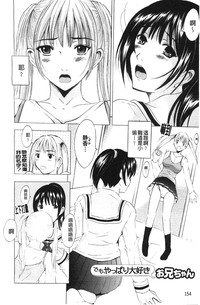 第155頁圖