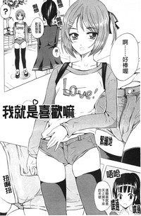 第179頁圖