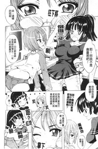 第183頁圖