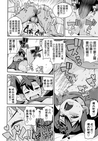 第19頁圖