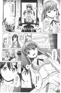 第111页图