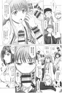 第115页图