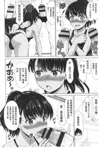 第11页图