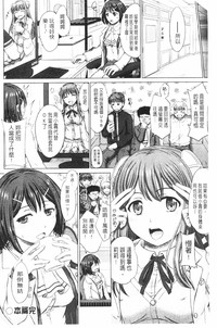 第131页图